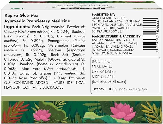 Skin Glow Mix | Ayurvedic Skin Supplement Collagen Powder | Skincare for Glowing &amp Healthy Skin (30 Sachets)