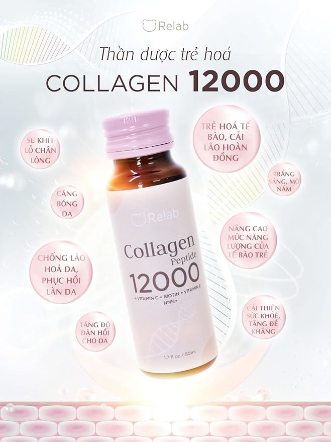Collagen Peptide 12000 Supplement 1.7 fl oz with Vitamin C Biotin Vitamin E (6 Bottles)