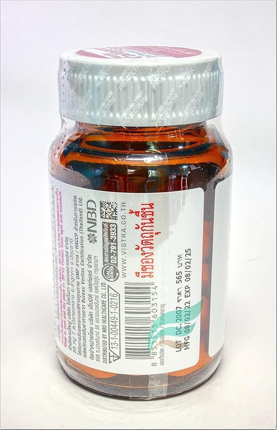 Vistra Marine Collagen Tripeptide 1300 Plus Q10 30 Cap. (Best Buy) Original Products from Thailand