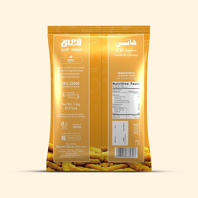 Hathi Turmeric Powder Super 1 Kg