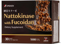 Umeken Nattokinase Plus Fucoidan Nattokinase Supplement 5000FU Natto Odor Free Easy to Take Okinawan Fucoidan Japanese Supplement 30 Counts Pack of 1