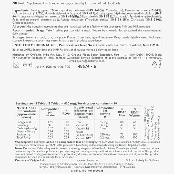 Welsophy Iron Complex Dietary Supplement 30 Capsules