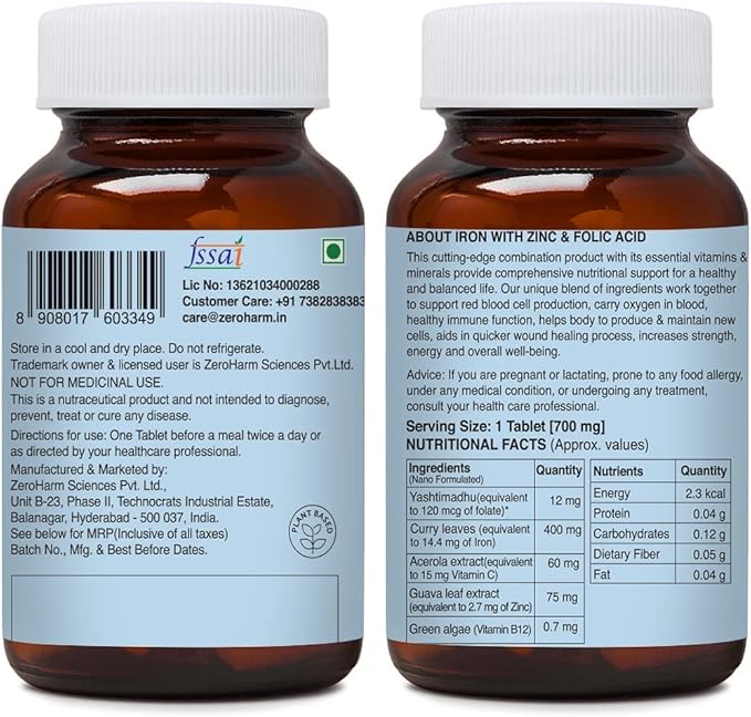 ATS Iron with Zinc &amp Folic Acid tablets | Plant based Iron Folic Zinc | Iron supplements for anemia | and strength| Enhances brain function |