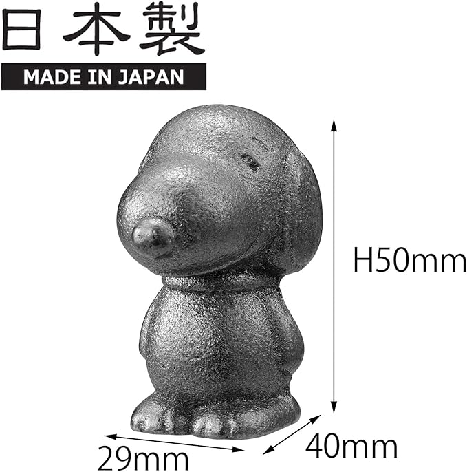 OSK TBN-1 Nambu Ironware Snoopy Iron Supplement Just Boil in a Pot or Kettle Cast Iron Made in Japan