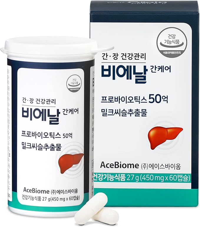 Bnr Liver Care Milk Thistle Probiotics and Prebiotics Silymarin Liver and Digestive Support 5 Billion CFU Guaranteed 60 Capsules