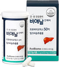 Bnr Liver Care Milk Thistle Probiotics and Prebiotics Silymarin Liver and Digestive Support 5 Billion CFU Guaranteed 60 Capsules