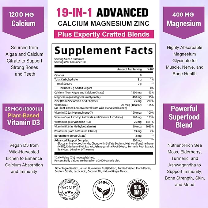 Totaria Sugar Free Calcium Magnesium Zinc Gummies for Women Men &amp Multivitamin Gummies for Women Bundle