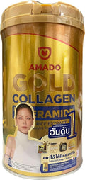 Amado Gold Collagen Plus Ceramide Rice Extract Colligi Tripeptide Dipeptide 5.3 Oz.