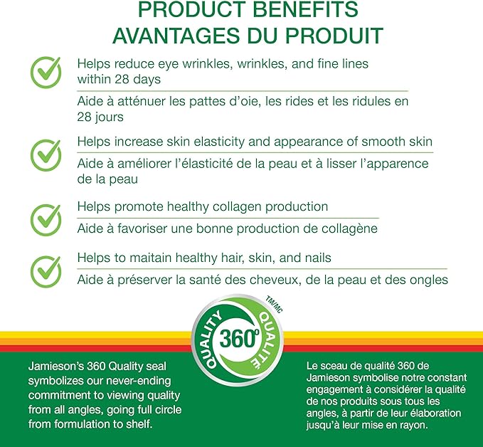 Jamieson Collagen Anti-Wrinkle Liquid 420ml