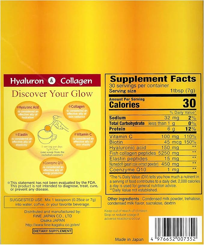 FINE JAPAN Premium Marine Collagen Powder with Hyaluronic Acid CoQ10 &amp Elastin - Non-GMO - 30 Servings (210g / 7.4oz) Set of 6