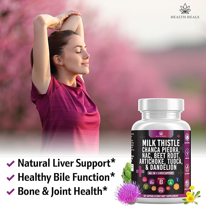 Milk Thistle NAC Chanca Piedra Beet Root Artichoke Dandelion Root - Liver Supplement Plus Astragalus TUDCA Choline &amp Ginger- 120 Count