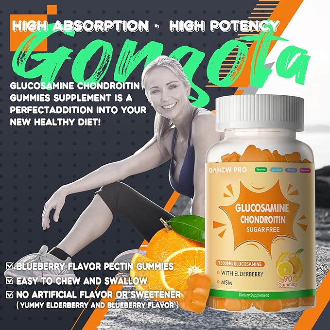 Glucosamine Chondroitin Gummies orange-2pack