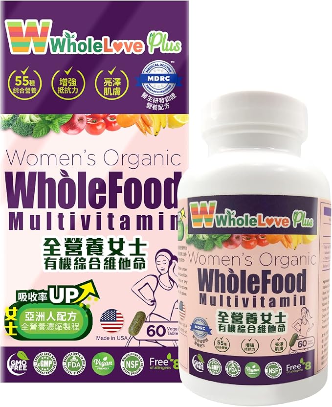 NOTO WholeLove Plus Women's Organic Whole Food Multivitamin 60 Tables Health Supplements for Immune Support Vitamin Vegan