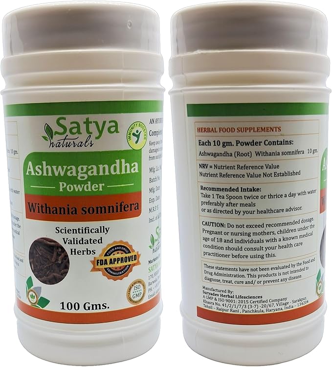 Ashwagandha (Withania Sominfera) Powder for Men and Women | Ayurvedic Herbal Powder Supplement/Remedy | Pack of 100 GMS. (2 Pack of 100 GMS.)