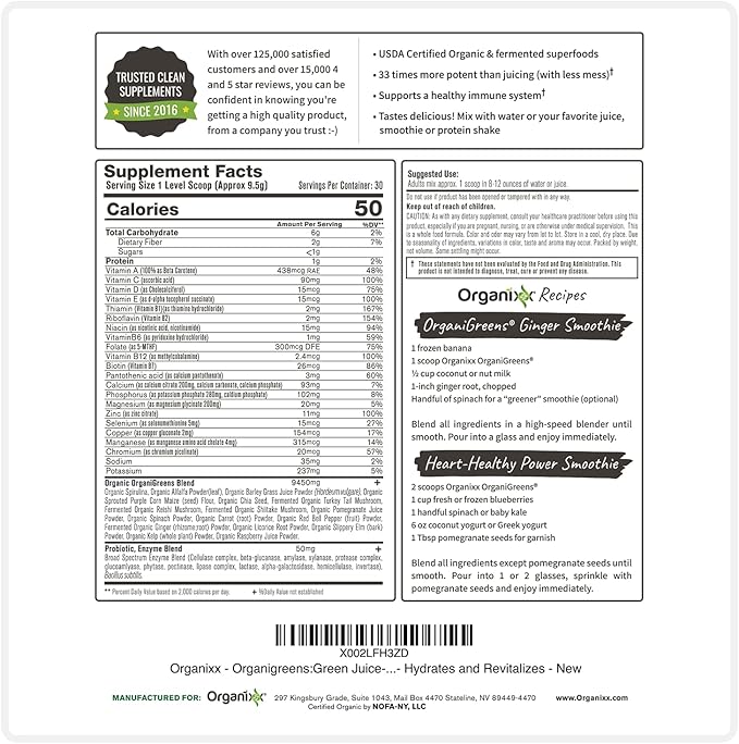 Organixx Clean Sourced Collagens (20 Servings) &amp OrganiGreens (30 Servings) Bundle Daily Super Greens &amp Protein w/Vitamin C &amp Zinc Supports Digestion Skin Hair Nails &amp Joint Healt