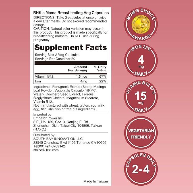 BHK's Mama Breastfeeding Veg Capsules Increase Breast Milk Supply Supplement for Post Pregnancy &amp Breastfeeding Support 60 Capsules 2-Week Supply