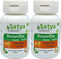 Boswellia Forte Capsules 500 mg. 60 Veg. Capsule | Boswellia (Boswellia Serrata) Extract Capsules for Men and Women | Ayurvedic Herbal Supplement/Remedies | 10:1 Forte (2 Bottles of 60 Capsules)