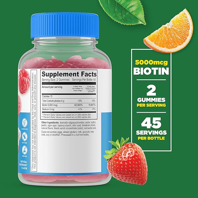 Lifeable Sugar Free Biotin Kids + Preciotic Fiber Kids Gummies Bundle - Great Tasting Vitamin Supplement Gluten Free GMO Free Chewable Gummy