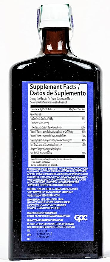Compound - Liquid Dietary Supplement 16.9 fl oz