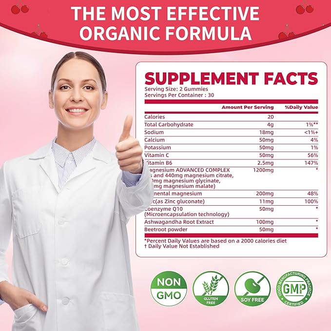 Natures Aid Magnesium Glycinate Gummies 1000mg - Sugar Free Magnesium Potassium Supplement with Vitamin D B6 CoQ10 for Calm Mood &amp Sleep Support - 120 Cherry Gummies -2 Pack