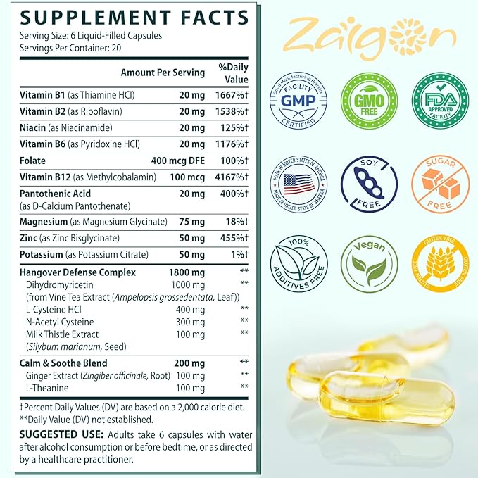 Zaigon Liposomal DHM Supplements 1000 mg dihydromyricetin with l-cysteine Milk Thistle Electrolytes Ginger NAC L-Theanine &amp Vitamin B for Recovery After Drinking &amp Liver Support 360 Cap