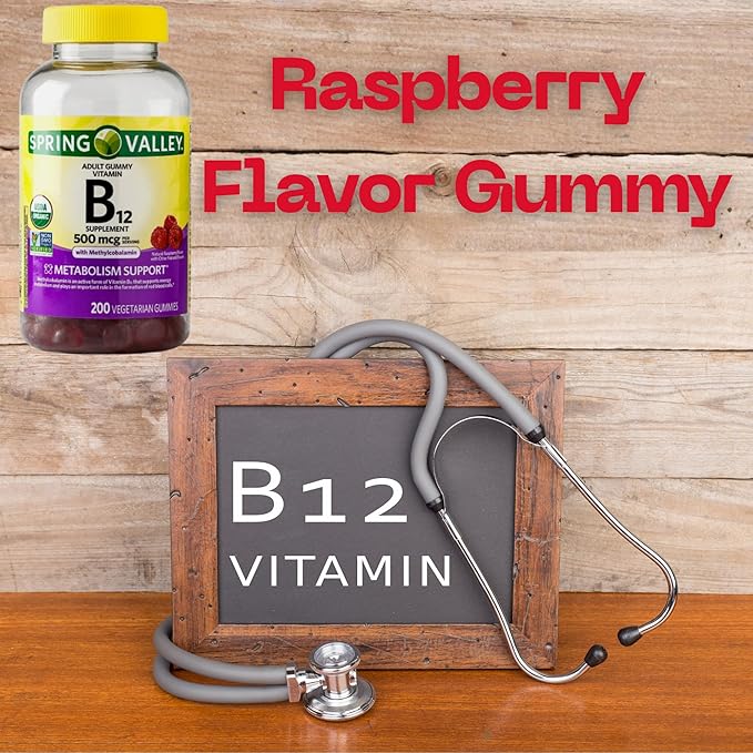 B12 500 mcg Spring Vallley Raspberry Flavor Gummy Vitamin B12 Gummies 200 ct (Pack of 1) + me Gusta Sticker