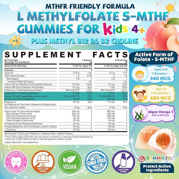 Magnesium Glycinate Gummies Magnesium Bisglycinate Supplement for Sleep &amp Relaxation +Kids L-Methylfolate Gummies Active 5-MTHF + Methyl B12 Vitamin B6 B2 Choline Vegan Omega 3