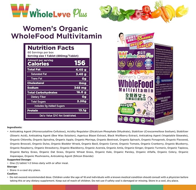 NOTO WholeLove Plus Women's Organic Whole Food Multivitamin 60 Tables Health Supplements for Immune Support Vitamin Vegan