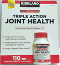 Kirkland Triple Action Joint Health Type II Collagen Boron and HA - 110 Count