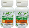 Ashwagandha Forte Capsules 500 mg. 60 Veg. Capsule | Ashwagandha (Withania Sominfera) Extract Capsules for Men and women | Ayurvedic Herbal Supplement/Remedies | 10:1 Forte (2 Bottles of 60 Capsules)