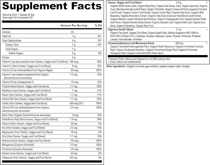 Ancient Nutrition Vitamin Powder One Bottle Made from Real Fruits Vegetables and Herbs for Digestive and Energy Support 25 Servings 7.5oz