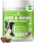 Liver Support for Dogs Milk Thistle for Dogs - Detox Metabolic Dog Multivitamin Supplement for Liver and Kidney Support &amp Immune Health 200 Soft Chews