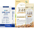 Probiotics + Vegan Protein Mix Set