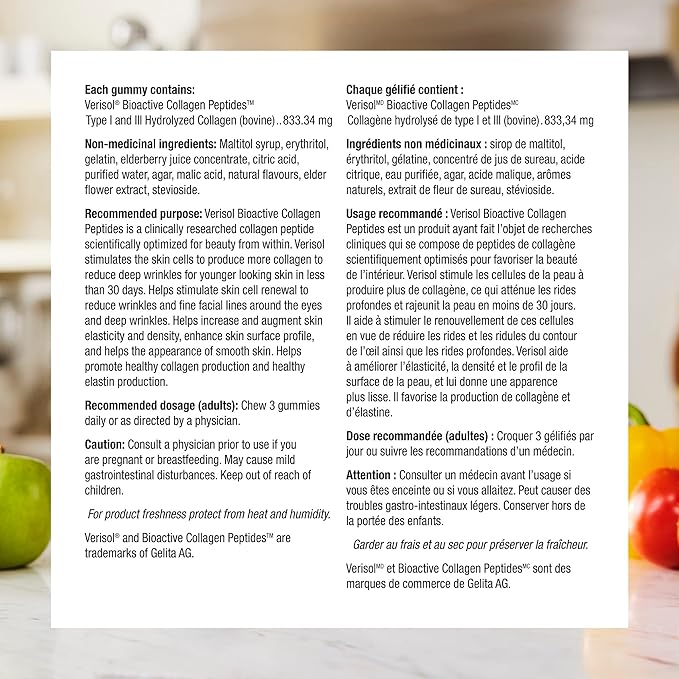 Collagen30® Anti-Wrinkle Bioactive Collagen Peptides™ Gummies