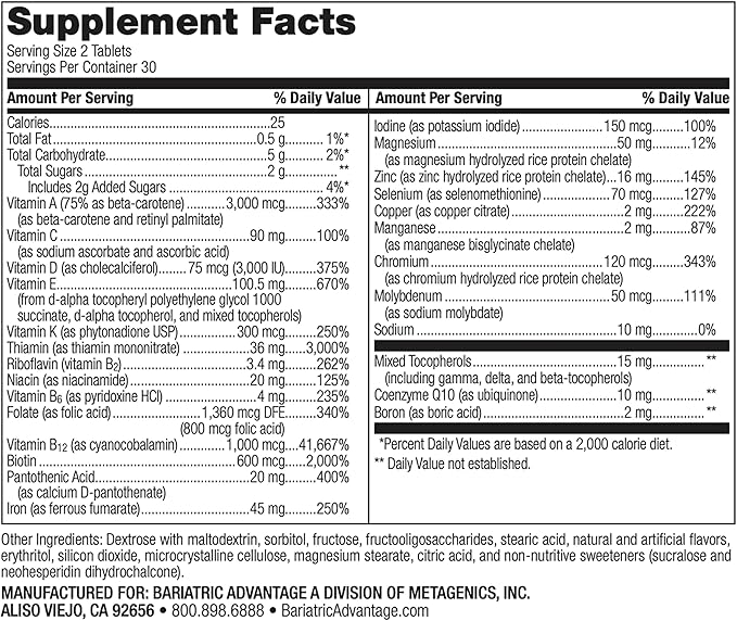 Bariatric Advantage Chewable Advanced Multi EA - High Potency Daily Multivitamin with Iron for Bariatric Surgery Patients - Mixed Fruit Flavor - 60 Count
