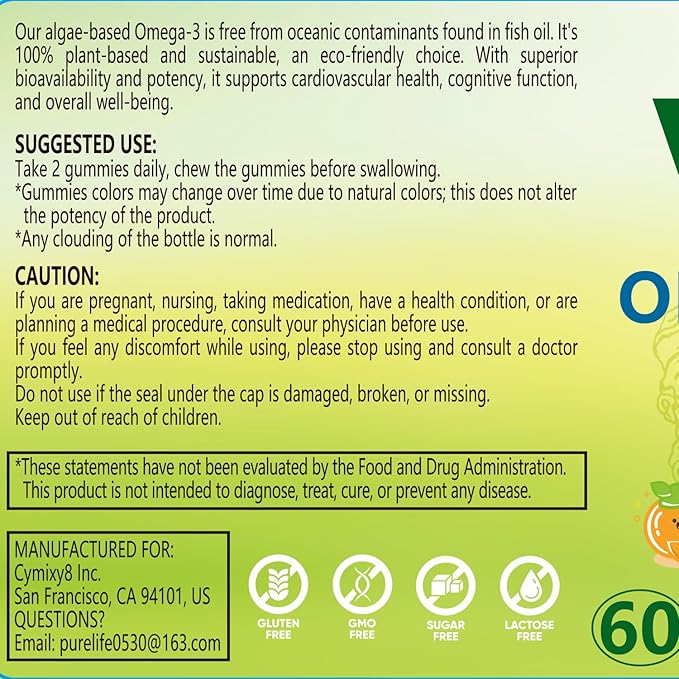 Vegan Omega 3 &amp Turmeric Gummies 2500mg Algae Omega 3 DHA 800mg&ampEPA 400mg with MSM Vitamin D3 Turmeric Root Extract for Brain Eye Joint Fish Oil Supplements Alternative Sugar Free