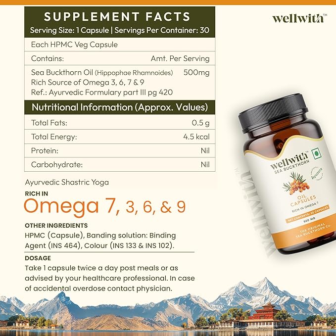 (Ayuzera Sea Buckthorn Berry Oil Vegan Omega 7 500mg 30 Softgels Capsules (Pack of 1) 15-Day Supply| Rich in Omega 3 6 7 &amp 9 for Muscle Bone Heart &amp Skin
