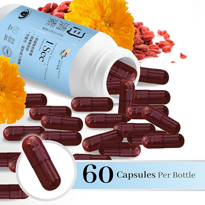 iSee Natural Herbal Eye Supplement – Lutein &amp Zeaxanthin Eye Vitamins for Vision Health Relief from Eye Strain Dry Eyes Macular Support &amp Ocular Care – 60 Capsules