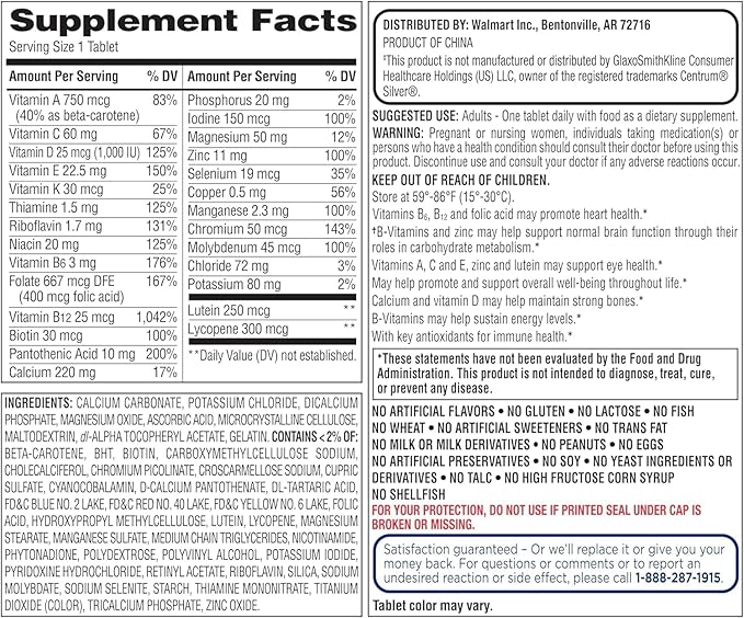 Equate Mature Adult 50+ One Daily Complete Multivitamin Compare to Centrum Silver (400 Ct) VSL-Shops