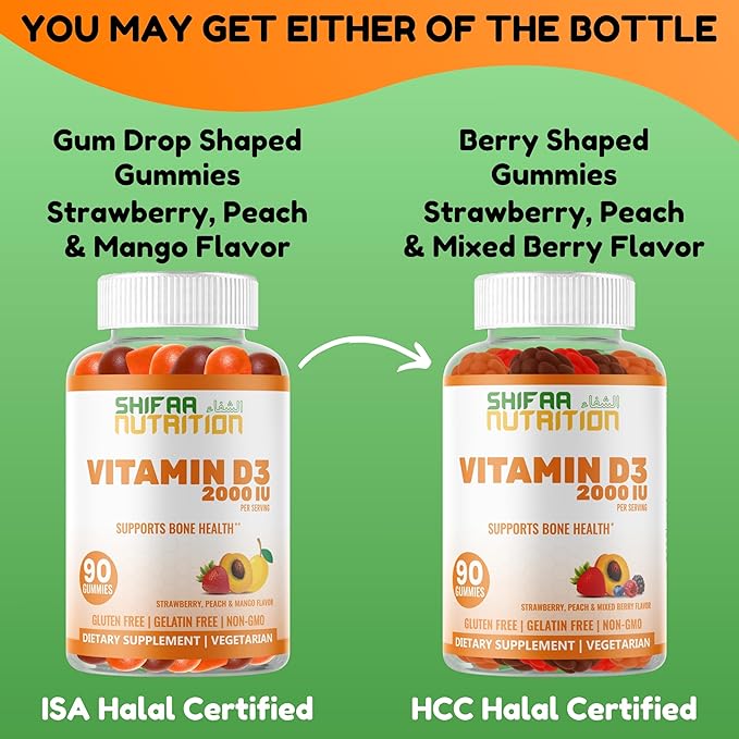 SHIFAA NUTRITION Vegetarian Vitamin D3 Gummies for Adults &amp Kids | 45-90 Servings 2000IU / 1000IU | Non-GMO Gluten-Free Gelatin-Free | Supports Bones Muscles &amp Immune System Halal Vitami