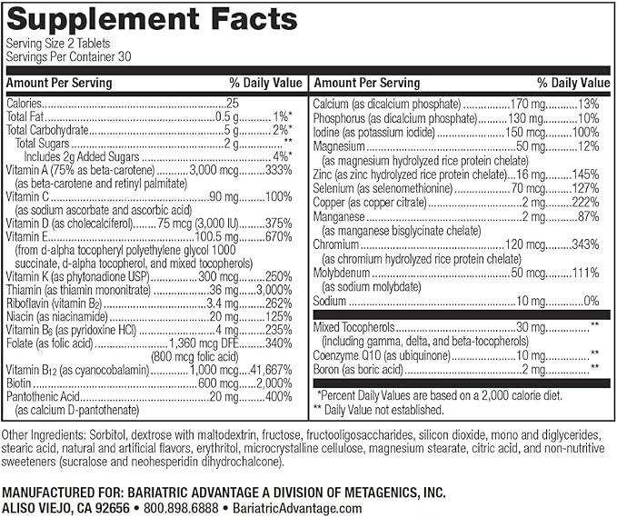 Bariatric Advantage Chewable Advanced Multi EA Without Iron - High Potency Daily Multivitamin - for Bariatric Surgery Patients Including Gastric Bypass &amp Sleeve Gastrectomy - Mixed Fruit - 60 Coun