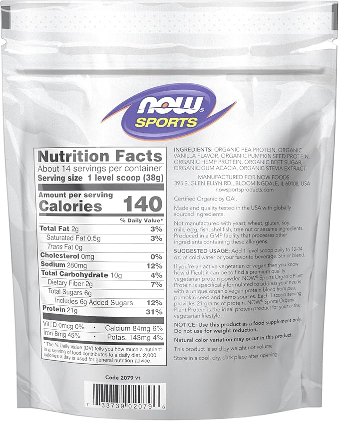 Now Sports Organic Plant Protein Vanilla Flavor Vegan Powder 1 lb.