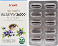 Hi Well Premium Bilberry 36000 + Lutein 12mg 60Vegtarian Capsules