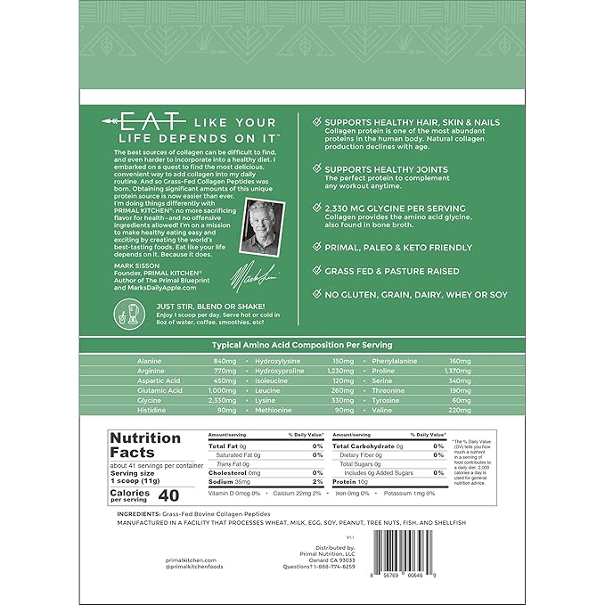 Collagen Peptides - 1 lb
