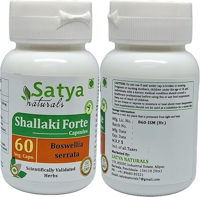 Generic Shallaki (Boswellia Serrata) Forte Capsules 60 Count (Pack of 2)