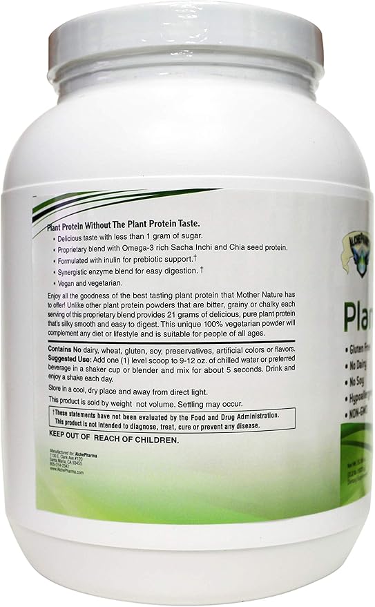 Plant Protein (Premium Blend) - No Soy Hypoallergenic No Grit (Featuring Omega 3 Rich Sacha Inchi and Chia) - 1.1 lb (510G) - Chocolate