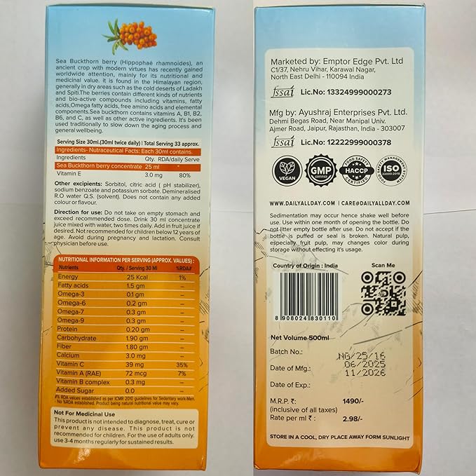 Himalayan Sea Buckthorn Juice Berry Pulp Concentrated 16.9 fl oz (500 ml) Supplements Makes up to 30 Glass Rich in Vitamin C Plant Based Vegan Omega 3-6-7-9 Skin Care