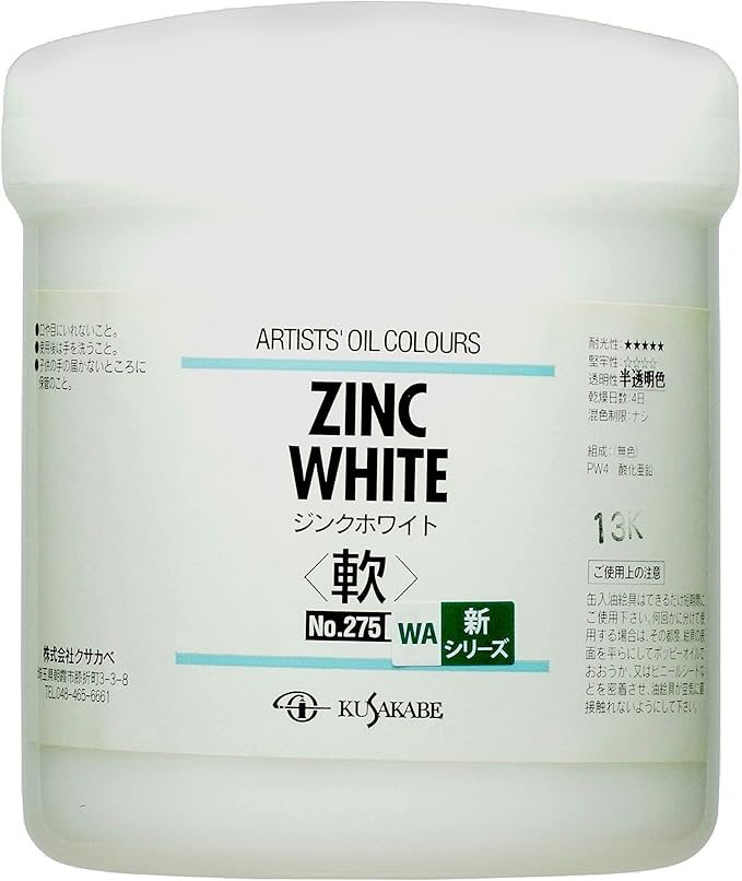Kusakabe White Zinc White 500ml (japan import) by Kusakabe