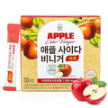 HaeOn Apple Cider Vinegar Drink Powder Stick – On-the-Go with 1500mg ACV 30 Sticks Sugar-Free Probiotics | Supports Digestion (Pack of 30 Apple)