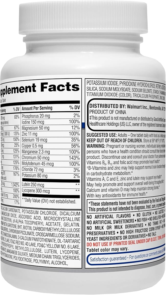 Equate Adult 50+ One Daily Complete Multivitamin/Multimineral Supplement 125 Tablets Comprehensive Multivitamin for Adults Over 50 + Createandbundle Sticker